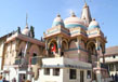 Gopnath Mahadev Temple