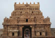 Great Living Chola Temples 1