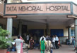 Tata Memorial Hospital 6